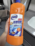 老管家管道疏通啫喱1kg*2强力卫生间厨房下水道疏通剂清洁剂溶解剂 实拍图