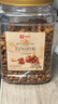 良品铺子长白山红松800g A++级东北手剥松子仁大颗粒坚果零食企业送礼团购 实拍图