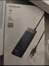 绿联USB扩展器3.0扩展坞拓展坞多接口分线器 集线器HUB高速4口转接头转换器四合一 笔记本电脑延长线 实拍图