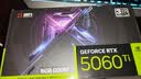 耕升GeForce RTX 5060 Ti 追风 OC 16G 游戏显卡 DLSS 4.5 NVIDIA 英伟达 电竞游戏 OpenClaw养龙虾 实拍图