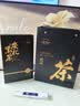 七春安化黑茶赠茶刀2016年金花茯砖茶叶礼盒1kg湖南产中秋教师节礼物 实拍图