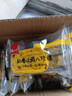 泓一红枣山药八珍糕500g 茯苓糕健康早餐面包粗粮点心零食传统糕点心 实拍图