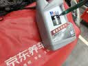美孚（Mobil）全合成汽机油5W-40 SP级4L美孚1号极光银汽车保养京东养车自营 实拍图