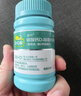 迪巧成人钙片碳酸钙d3咀嚼片60粒OTC钙片含维生素d3哺乳期孕妇钙片中老年人男士女士补钙美国进口非液体钙 实拍图