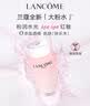 兰蔻大粉水400ml补水爽肤水保湿滋润护肤护肤品化妆品礼盒生日礼物 实拍图