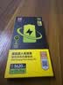 品胜 苹果15Pro电池【3C认证】iphone15Pro电池容量升级3540mAh苹果手机内置电池更换 附安装工具包 实拍图