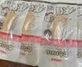 日和优宠狗零食鸡胸肉宠物小型犬水煮鸡一本原味26g*12支老年犬犬猫通用 实拍图