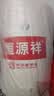 恒源祥被子A类抗菌舒柔四季被芯加厚6斤春秋被子双人空调被200*230cm 实拍图