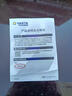 瓦尔塔（VARTA）京东养车汽车电瓶蓄电池星标系列80D26R以旧换新上门安装 实拍图