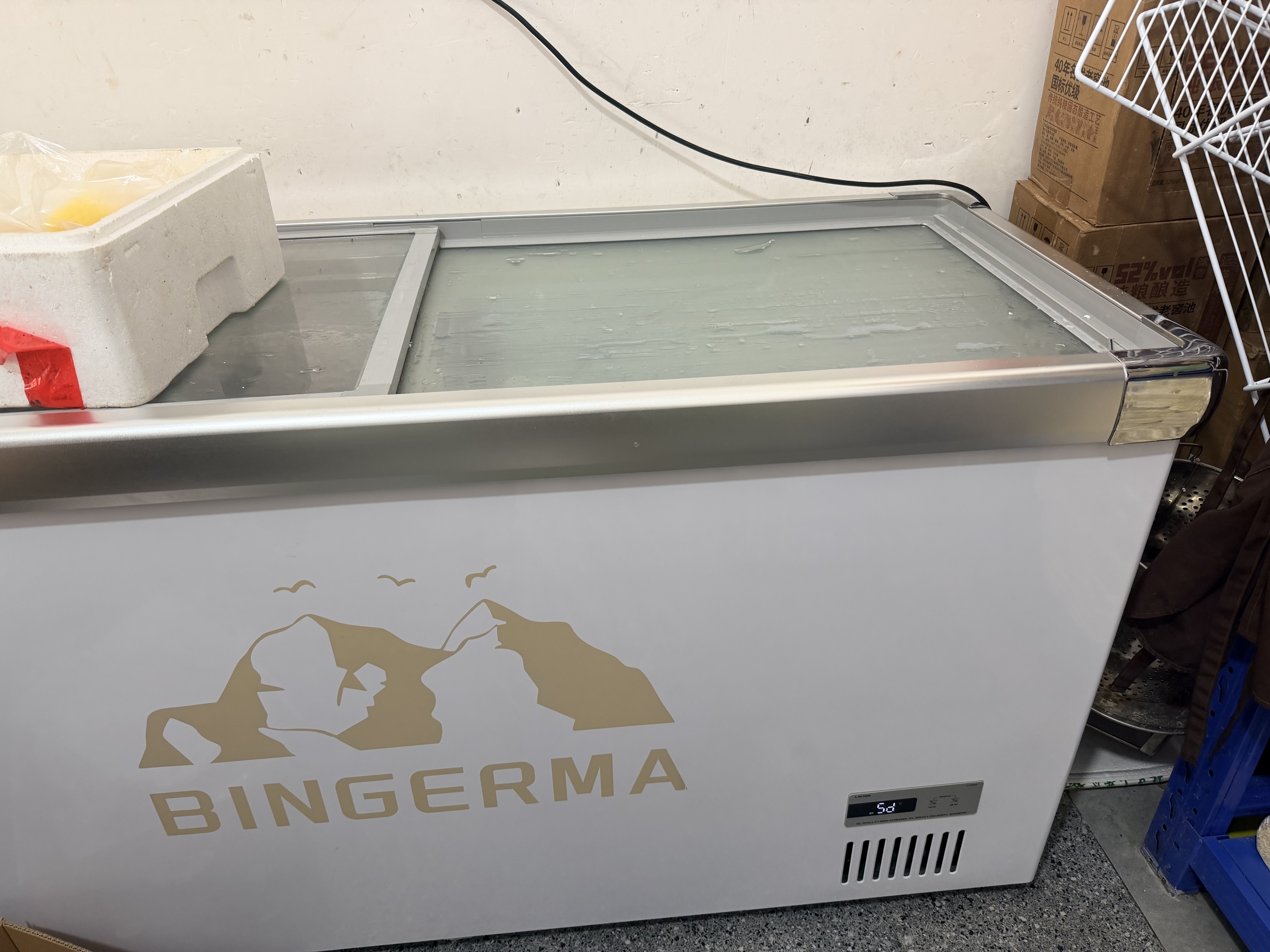 冰尔玛冰柜商用大容量冷柜冰箱冷藏展示柜雪糕柜超市点菜柜保鲜全冷冻两用透明玻璃卧式岛柜家用 【双室双温】1.6米双门 实拍图
