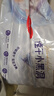 好奇（Huggies）金装纸尿裤婴儿超薄尿不湿新生儿尿裤柔软透气 【纸尿裤】L132片(9-14kg) 实拍图