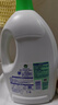 滴露（Dettol）衣物除菌液松木3L 内衣袜子衣物长效杀菌除螨 衣服消毒液儿童可用 实拍图