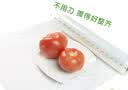 妙洁 免刀撕保鲜膜组合 小号50米*2盒 点断裁线 食品级冰箱微波炉适用 实拍图