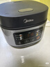 美的（Midea）电饭煲电饭锅小型3升2-3人前置大屏面板24小时预约多功能压力家用智能电饭煲FB30Q1-406K 实拍图