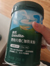 英氏婴幼儿高铁米粉糊维C加铁原味258g宝宝辅食低敏6-12个月老爸抽检 实拍图