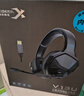 西伯利亚【全网热销】 V13电脑耳机头戴式有线游戏耳机 usb7.1声道 带线控 电竞耳机耳麦带麦 黑色 实拍图