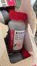 【原研进口】菲普利 蛋白琥珀酸铁口服溶液 15ml:40mg*10瓶/盒*3盒装儿童补铁孕妇补铁口服液 实拍图