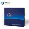 洋河天之蓝 52度 480ml*2瓶礼盒装 绵柔浓香型白酒（2018版） 实拍图