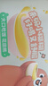 燕之坊30日五谷杂粮粥100g*30袋早餐腊八粥八宝小米粥送礼福利礼盒 实拍图
