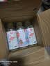 农夫山泉 茶π（茶派）果味茶饮料 饮品  整箱装 500ml*15瓶 西柚茉莉花味 实拍图