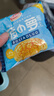 达利园菠萝包600g整箱装休闲零食早餐手撕面包饼干蛋糕解馋办公室点心 实拍图