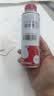 本田依工聚合汽油发动机清洁剂燃油宝 适用于思域英仕派XRV 250ml 实拍图