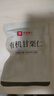 良品铺子有机甘栗仁500g/10袋免剥即食板栗仁糯叽整颗大栗子每日坚果送礼 实拍图