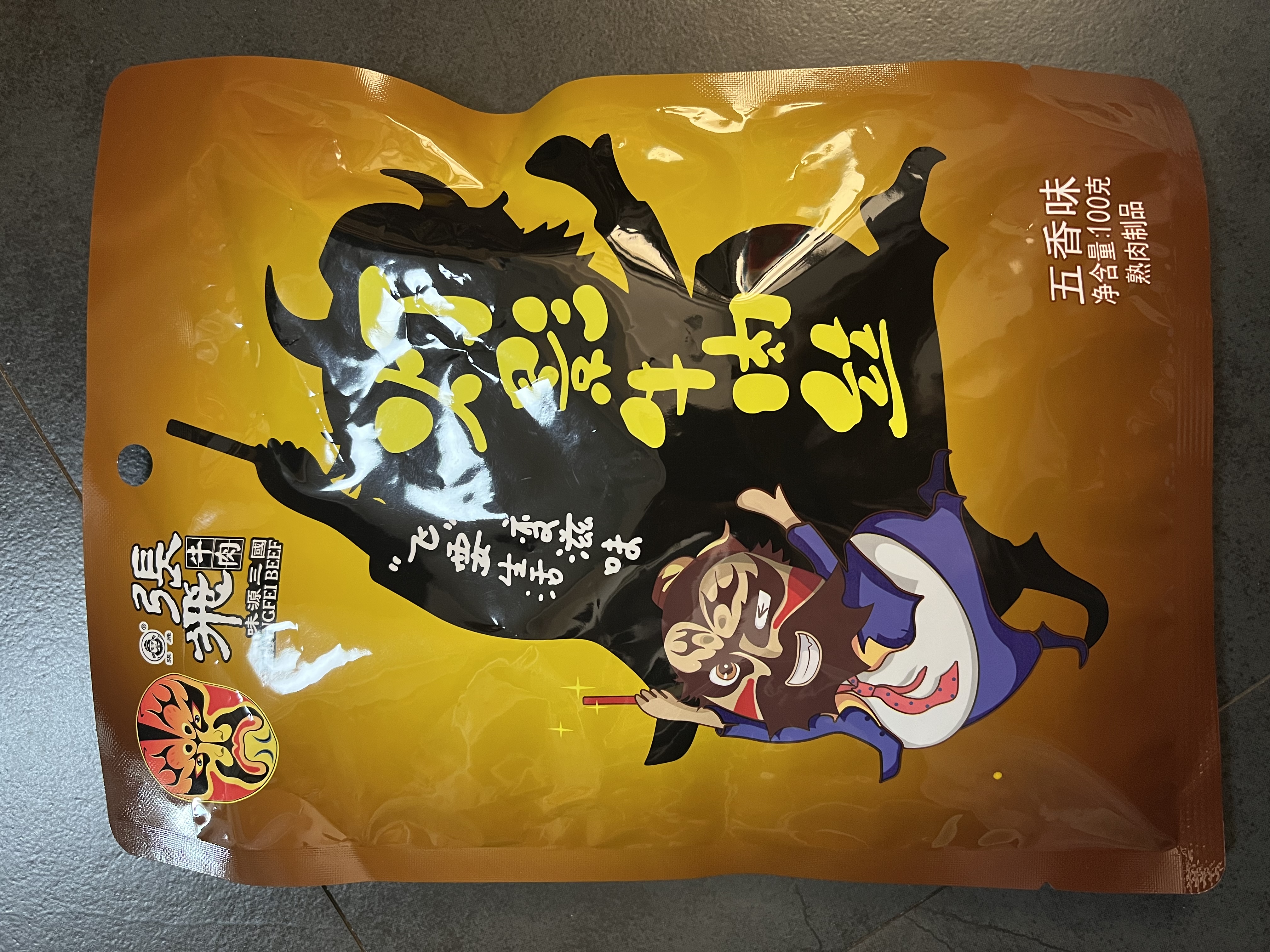 张飞 灯影牛肉丝五香味100g  四川特产 休闲零食小吃  实拍图