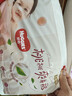 好奇（Huggies）金装小黑洞拉拉裤XXXL26(17kg以上)尿不湿【速干不易红】 实拍图