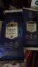 猴王牌金猴王茉莉花茶共252g特级茶叶茉莉绿茶（6号100g*2+6号52g）冷泡 实拍图