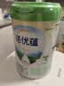 诺优能诺优蕴奶粉 新国标升级版婴幼儿配方奶粉 2段3罐  28.6 实拍图