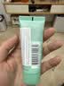 碧欧泉男士水动力洁面膏 40ml（体验装） 深澈净油清爽到位 实拍图