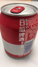 百威啤酒mini红罐淡色拉格255ml*24小罐整箱装京东自营喜酒 实拍图