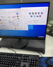 联想ThinkCentre K70 商用办公台式电脑主机(酷睿i5-14500 32G DDR5 512G+2TB)23.8寸整机 国家补贴 实拍图