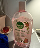 滴露（Dettol）衣物消毒液自然香氛洗衣除菌液 除螨除异味去汗臭48h留香1000ml*1 实拍图