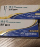 博士伦清朗进口半年抛透明隐形眼镜2片装水润舒适325度-清朗半年型 实拍图