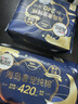 高洁丝海岛奢宠纯棉卫生巾10包86片日夜护垫姨妈巾京东超市自营夏季轻薄 实拍图