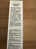 养元青云南白药防脱洗发水210ml焕活柔顺洗发露缕缕飘逸紫葫芦 实拍图