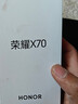 荣耀X70 12+256 竹韵青  金标十面抗摔 8300mAh青海湖电池 IP69防水 荣耀绿洲护眼屏 AI手机 实拍图