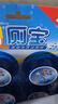 蓝月亮Q厕宝 50g*4洁厕灵洁厕宝 卫生间专用马桶清洁剂 除臭除菌神器 实拍图