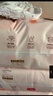 好奇（Huggies）铂金装小桃裤成长裤L120片(9-14kg)尿不湿拉拉裤【夏季散热王】 实拍图