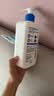 适乐肤（CeraVe）C乳473ml双支套装（男士女士礼物保湿补水身体乳面霜张凌赫同款） 实拍图