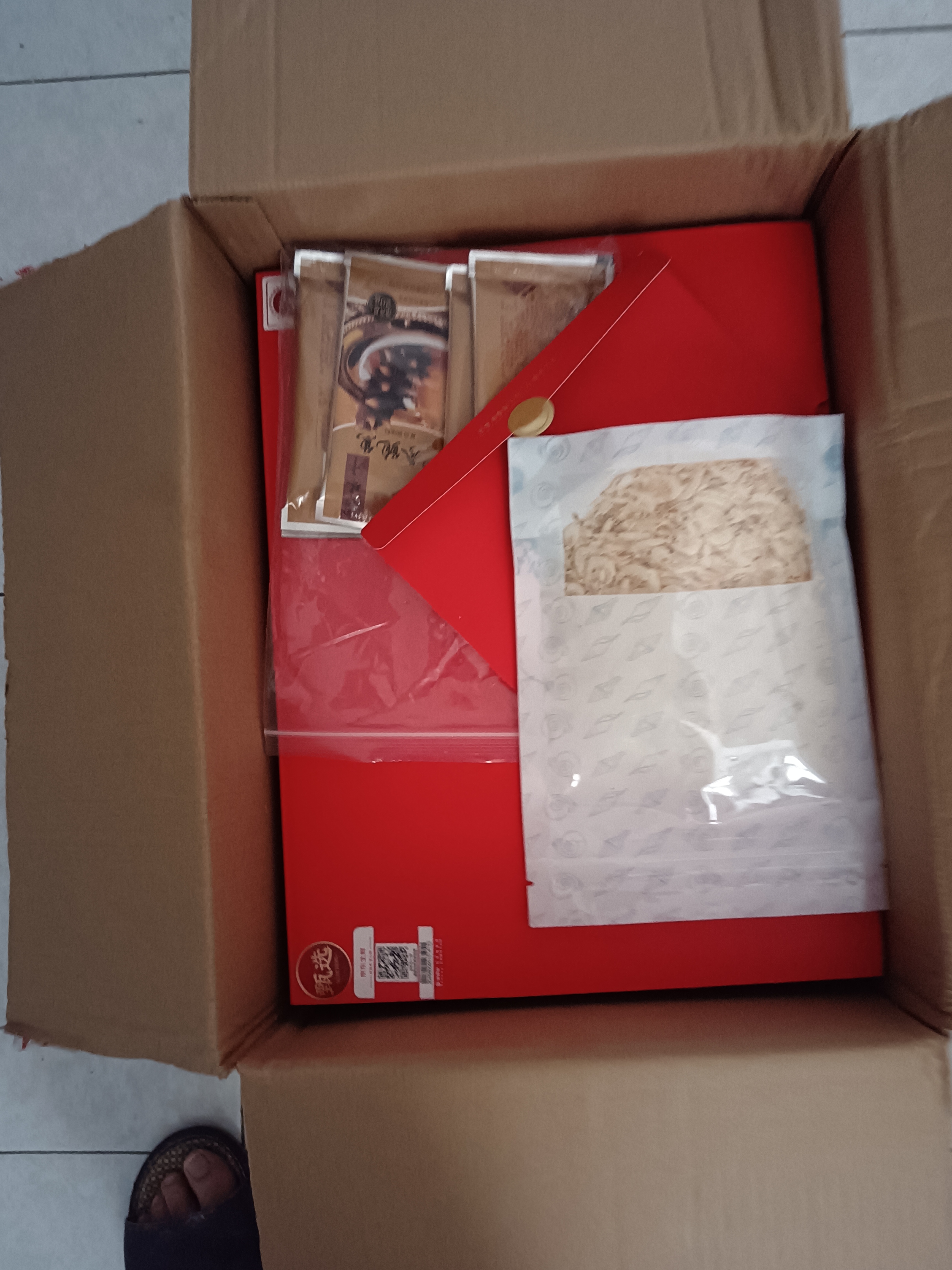 官参堂 大连底播即食海参新鲜辽刺参海鲜水产礼盒 1500g 27-33只 甄选 实拍图