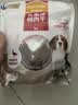 麦富迪狗狗零食 奢华营养鸭肉干1200g成幼犬磨牙训练奖励解馋宠物零食 实拍图