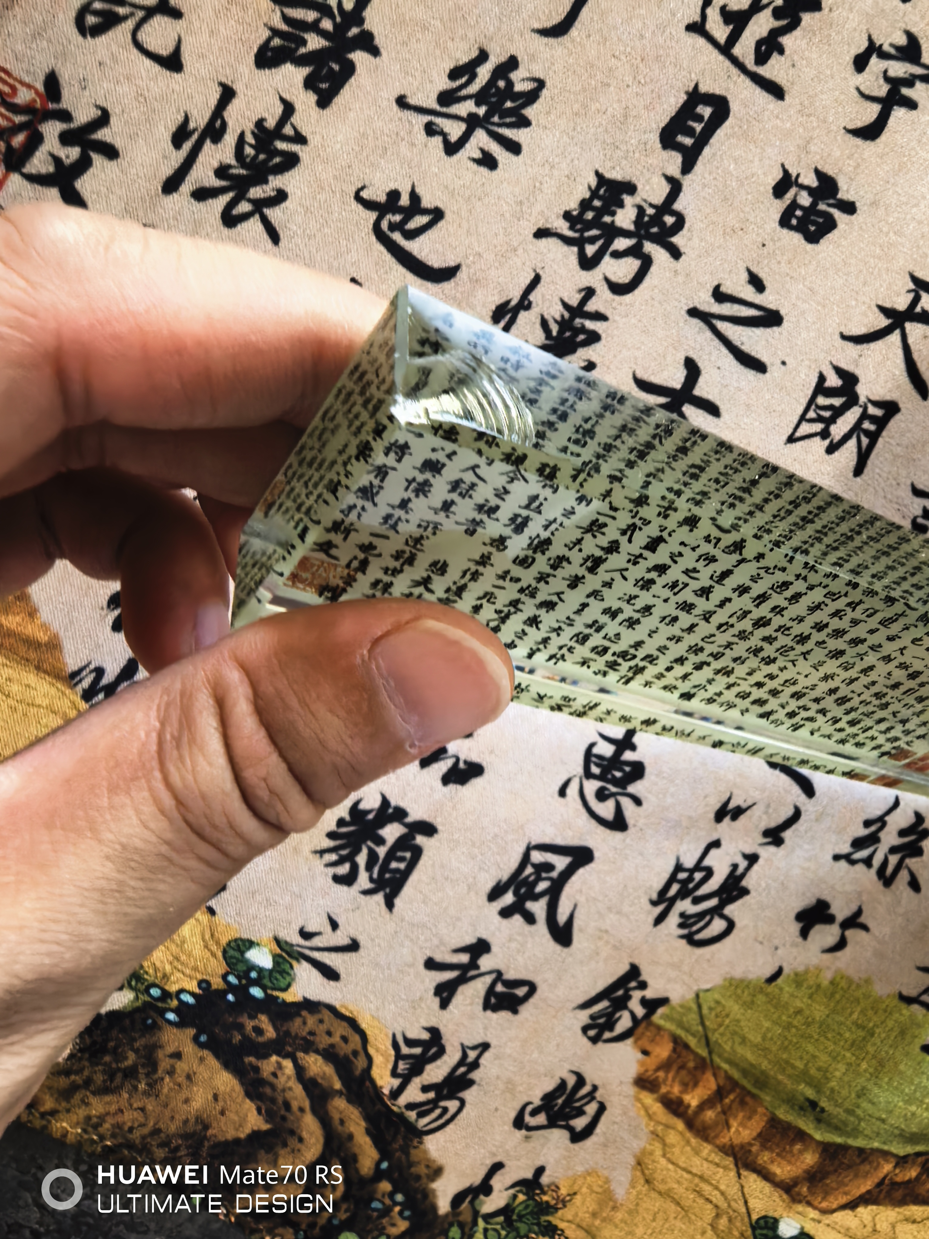 中国书法全书 礼盒珍藏纪念版 文化通识书法收藏大百科全书书法史书法家传记 实拍图