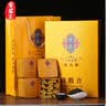 赛君王铁观音茶叶清香型福建特级乌龙茶送礼礼盒装60泡420g 实拍图