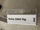 诺基亚 NOKIA 2660 Flip 4G 移动联通电信 双卡双待  翻盖手机 备用手机 老人老年手机 学生手机 黑色 实拍图