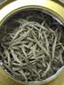 福茗源茶叶白茶 白毫银针 浓香特级2017年云南月光白罐装60g茶叶自己喝 实拍图