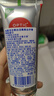 高露洁（Colgate）【孙颖莎同款】一起发光定制套组172g全新注氧白齿膜牙膏美白笔 实拍图
