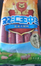 双汇王中王火腿肠香肠40g*10支*2袋休闲零食露营出游方便面伴侣方便面 实拍图